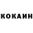 Кетамин ketamine Ved_s
