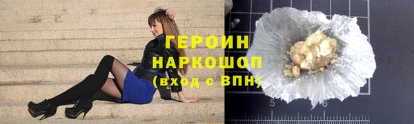 круглые Горно-Алтайск