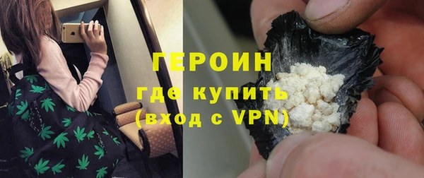 МДМА Вязники