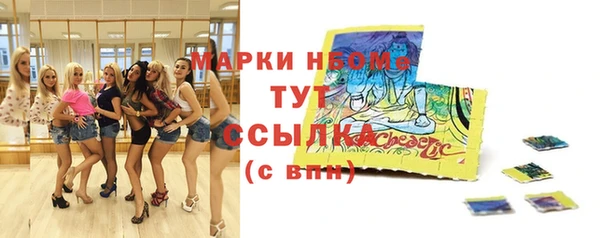 круглые Горно-Алтайск