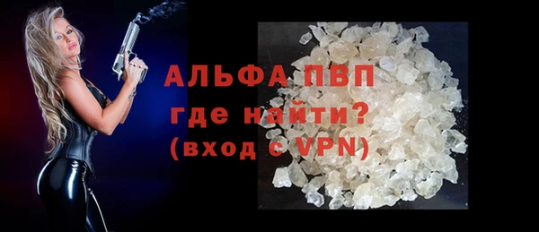 круглые Горно-Алтайск