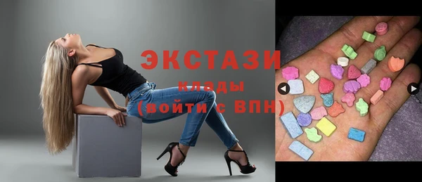 дурь Гусь-Хрустальный