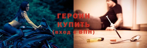a pvp Горняк