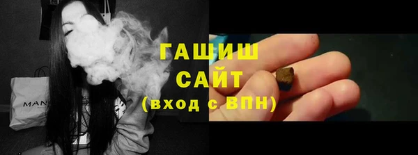 спайс Гусев