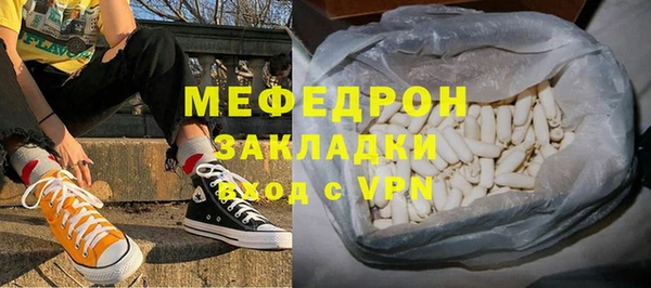 круглые Горно-Алтайск