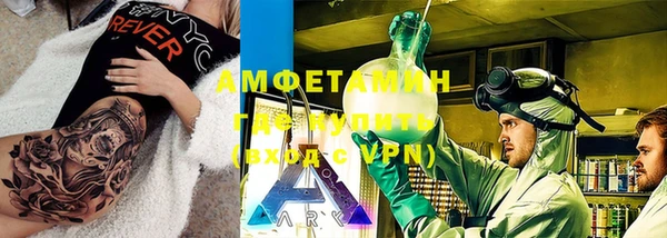 a pvp Горняк