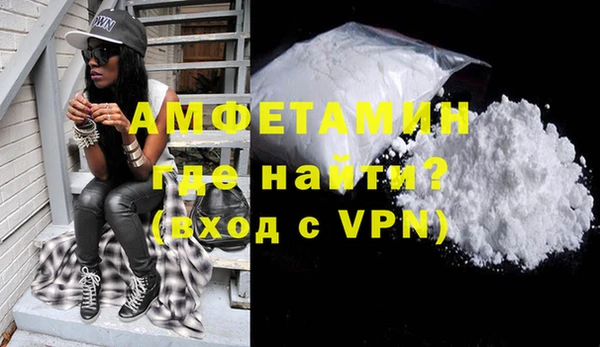 дурь Гусь-Хрустальный