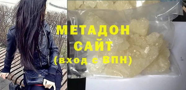 a pvp Горняк