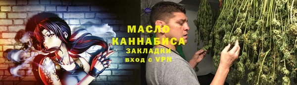 круглые Горно-Алтайск